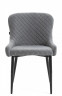 Стул обеденный Everprof Ray Ткань Серый
