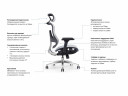 EXPERT ERGO FLY-HB H02W серое